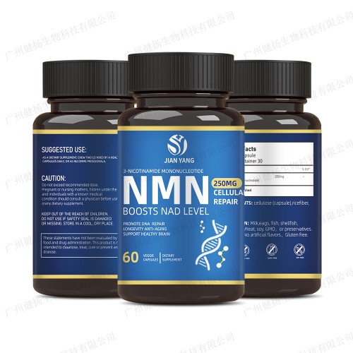 Nicotinamide Mononucleotide Capsules