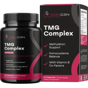 TMG Complex