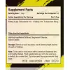 Warrior Turkesterone label section 3 thumbnail