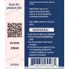 Magnesium Glycinate label section 1 thumbnail