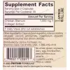 Type II Collagen Complex label section 3 thumbnail