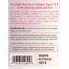 Grassfed Collagen Peptides + Vitamin C label section 1 thumbnail