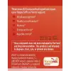 HAPPY SAFFRON PLUS label section 1 thumbnail