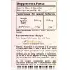 Fadogia Agrestis label section 1 thumbnail