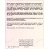 Mamba Muscle label section 3 thumbnail