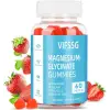 MAGNESIUM GLYCINATE GUMMIES thumbnail