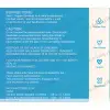 MAGNESIUM GLYCINATE GUMMIES label section 1 thumbnail